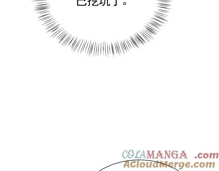 032 要点补偿36