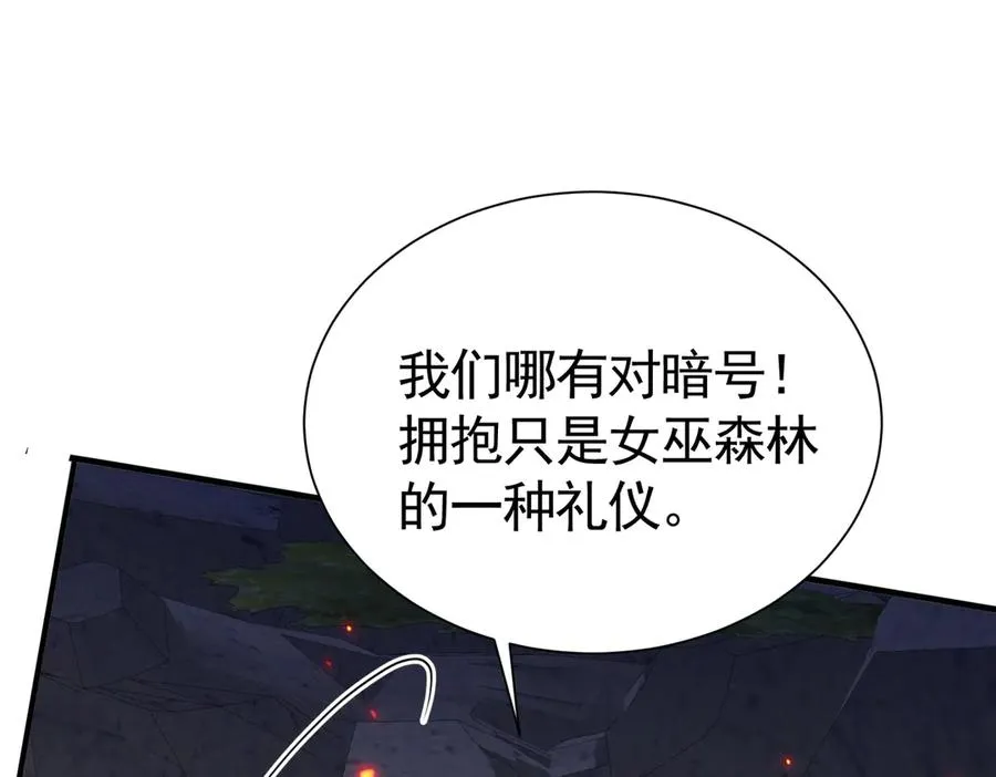 032 要点补偿13