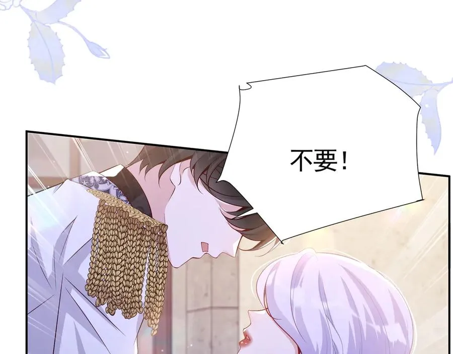 021 这是偷情65