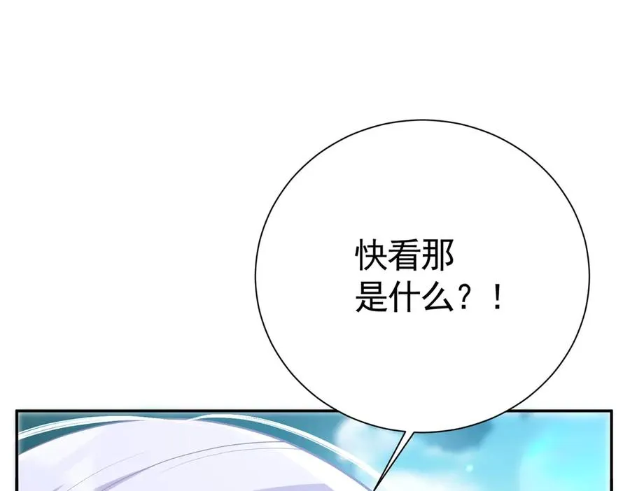 034 为她受伤22