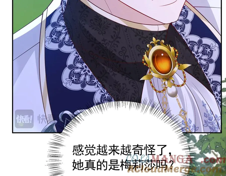 036 当我妈妈60