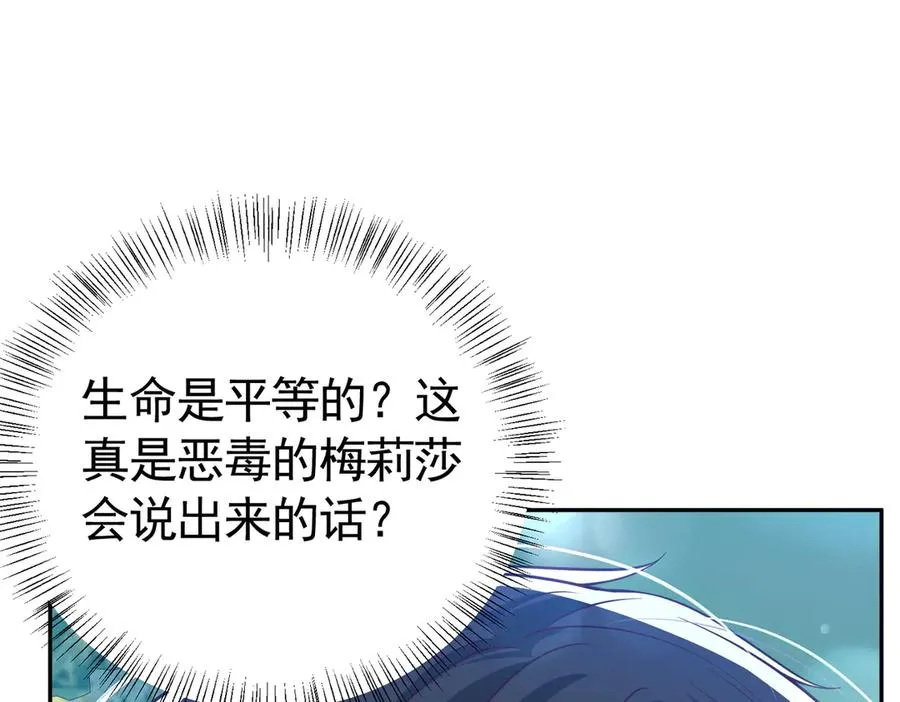 036 当我妈妈58