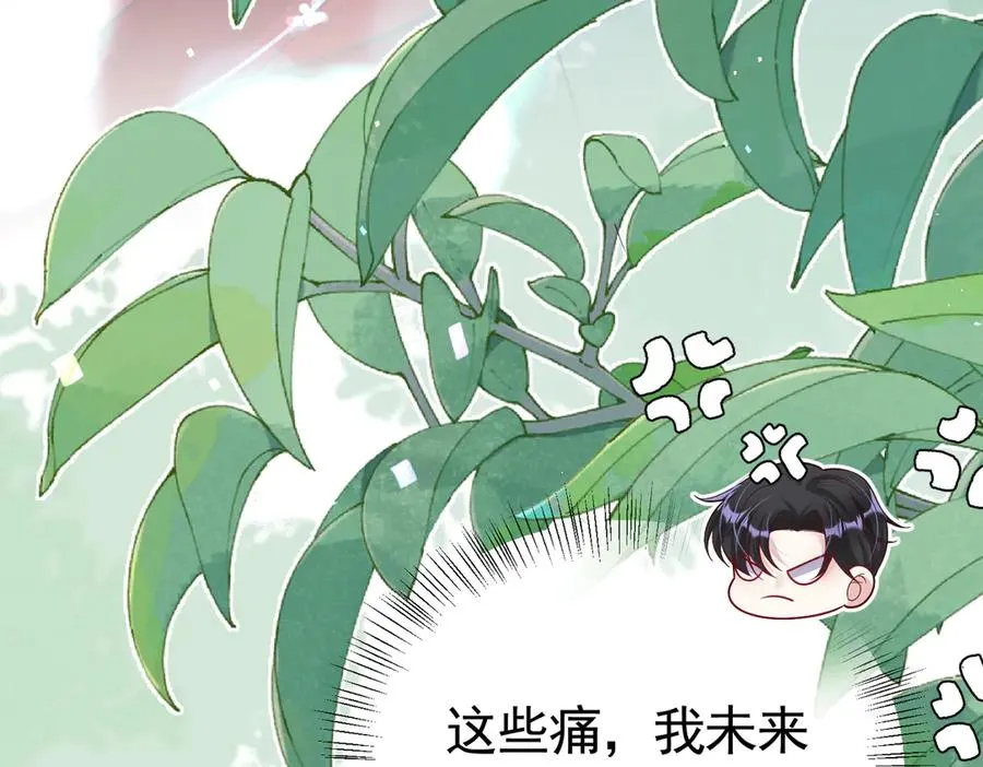 035 灭绝生物16