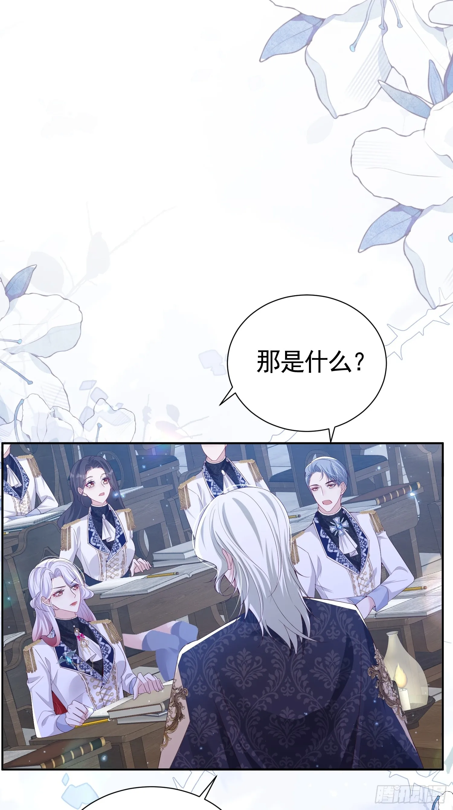 024 隐藏帅哥43