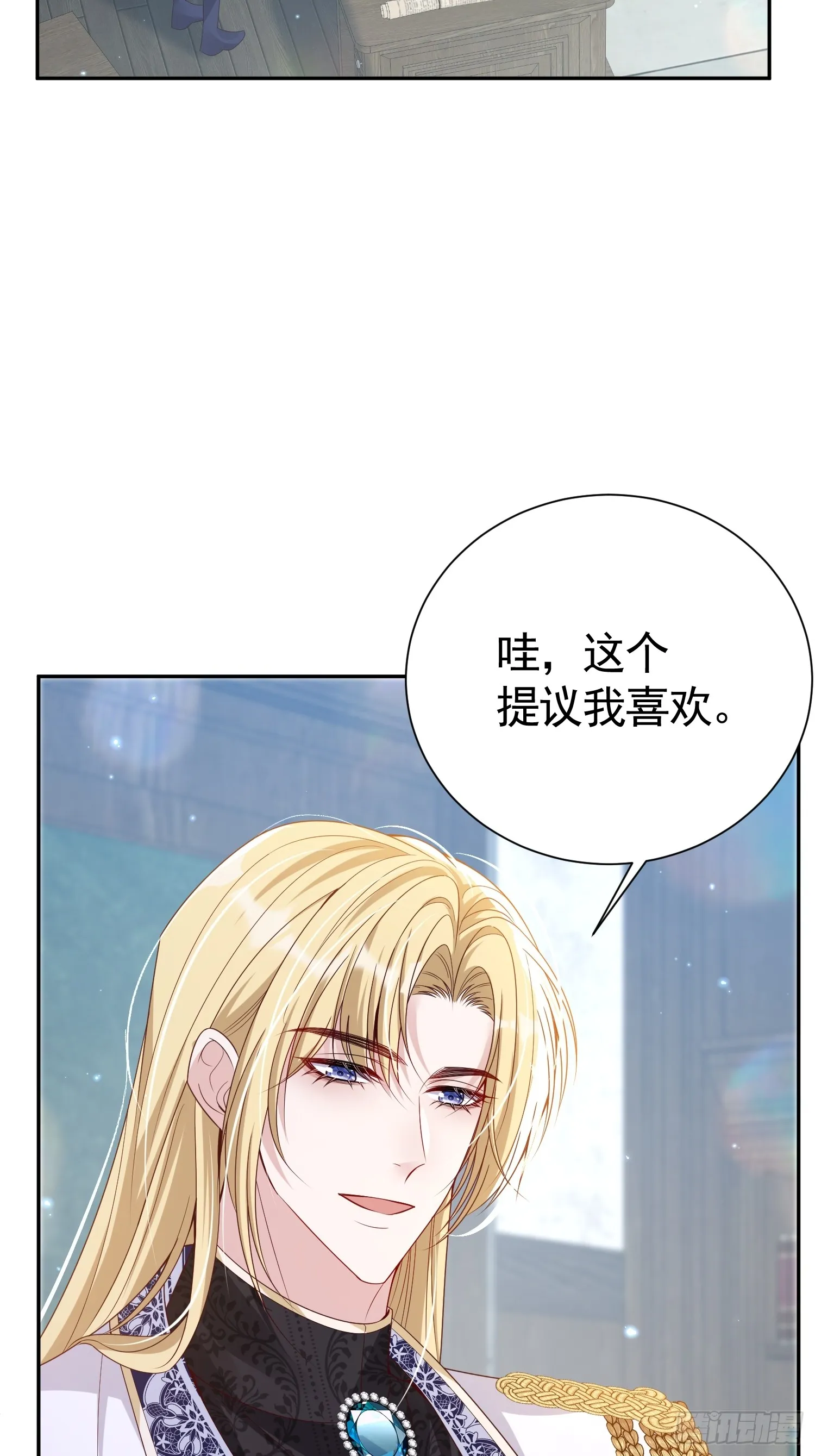 026 默契测试20