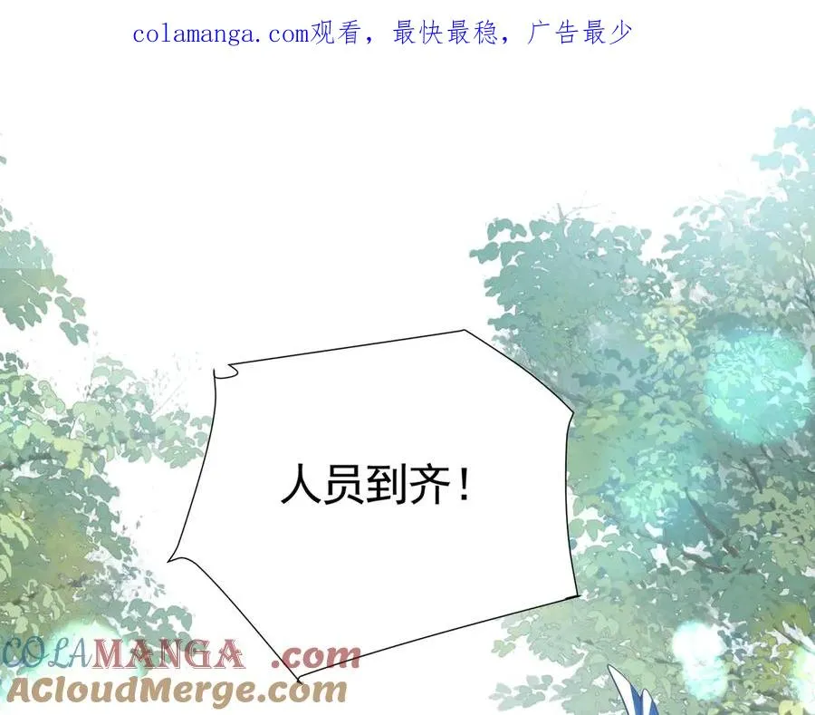 037 输赢常事0