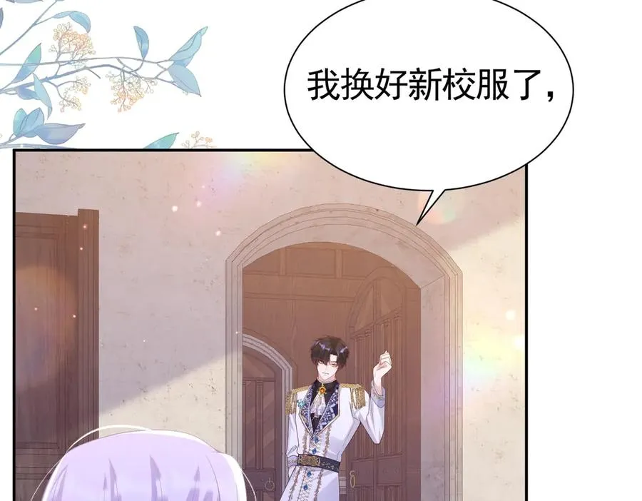 021 这是偷情47