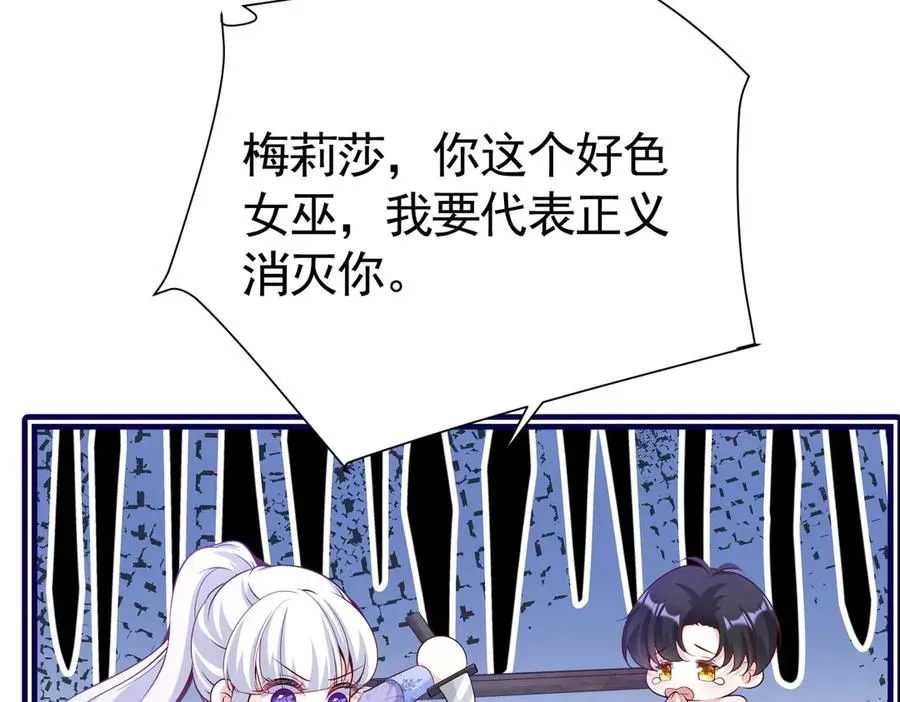 021 这是偷情37