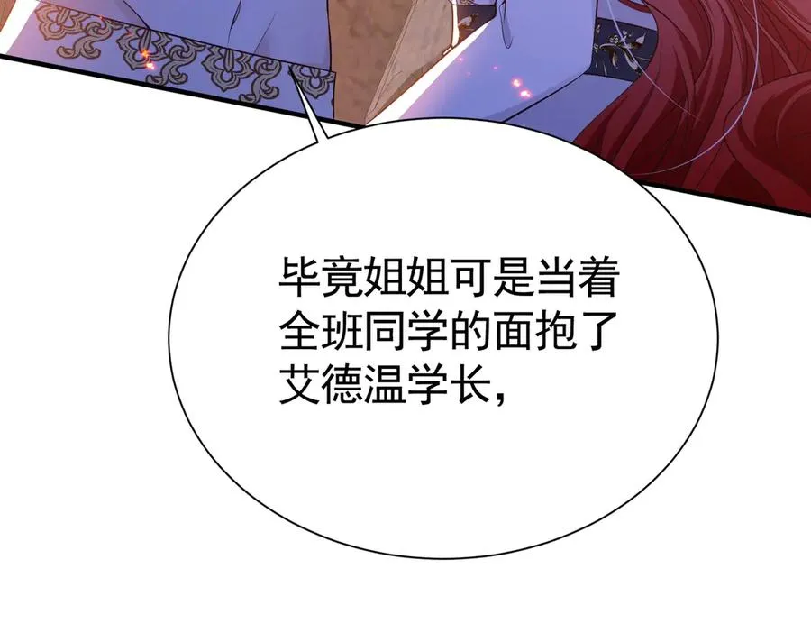 032 要点补偿39