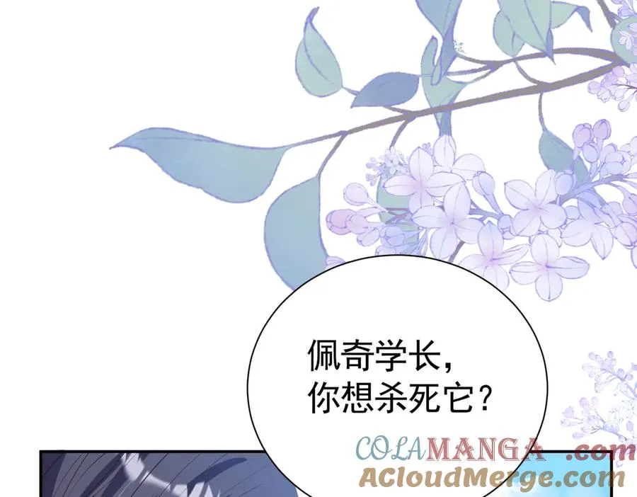 036 当我妈妈12