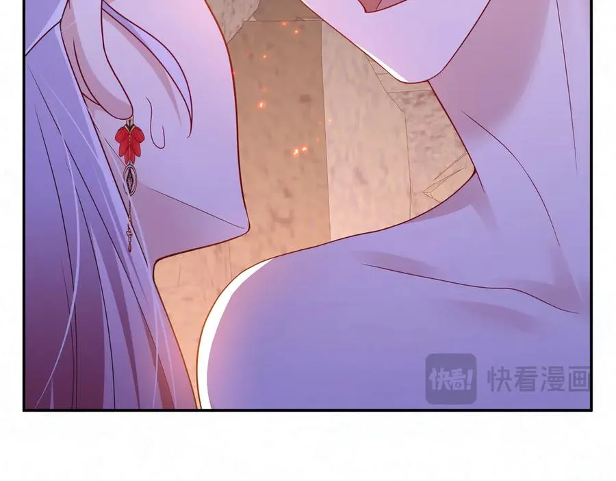 032 要点补偿77