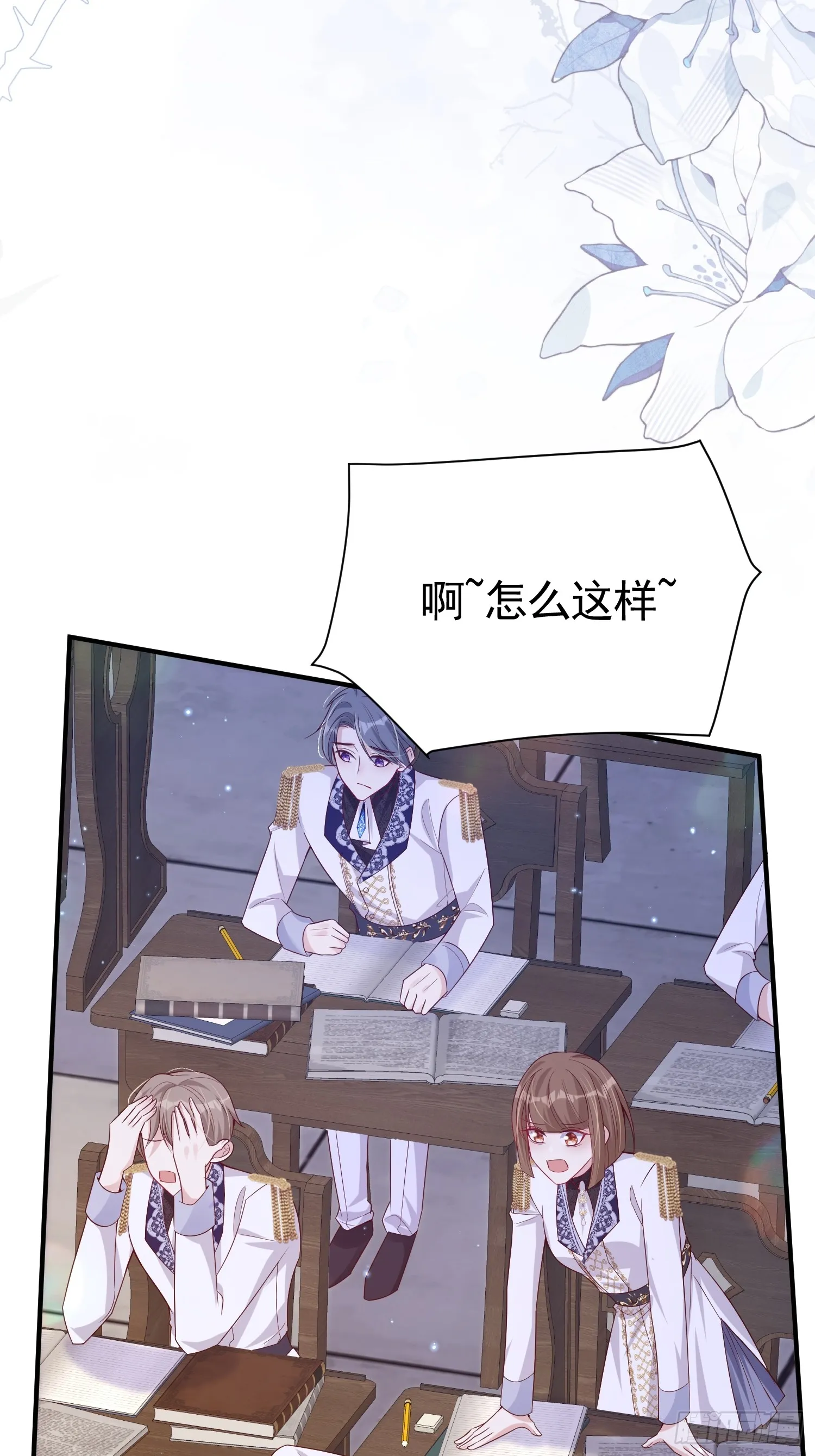 024 隐藏帅哥46