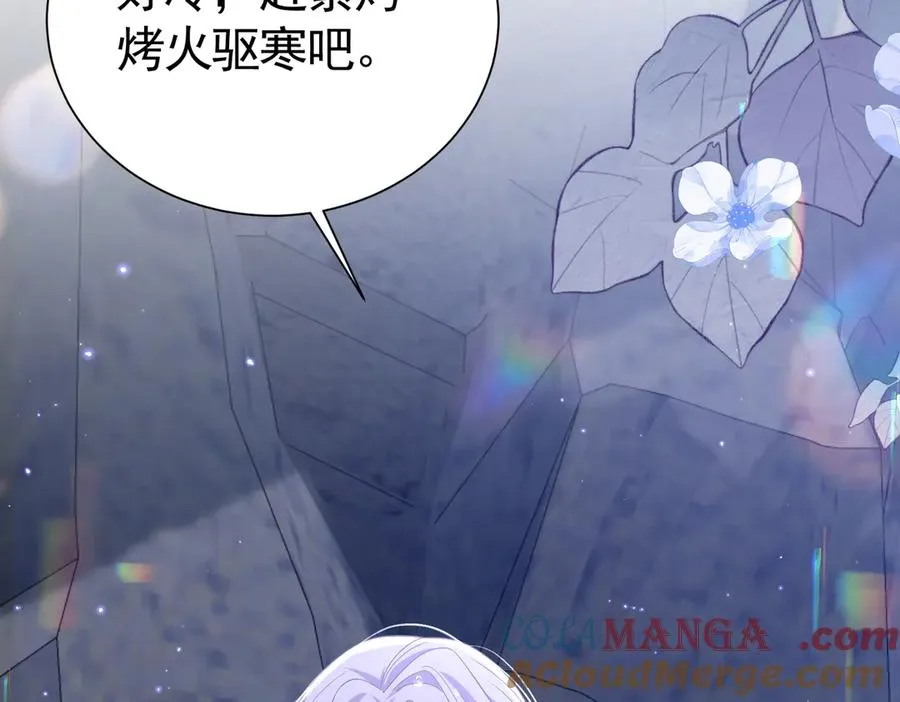 030 她喜欢我76