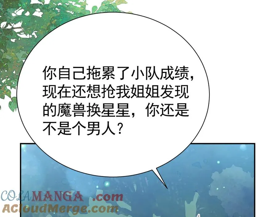 036 当我妈妈30