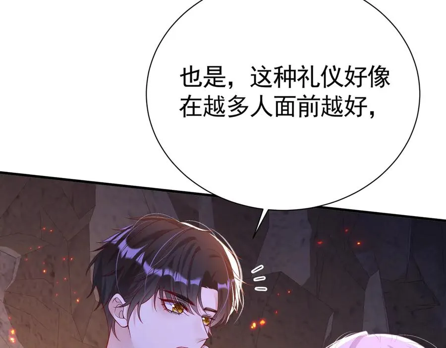 032 要点补偿37