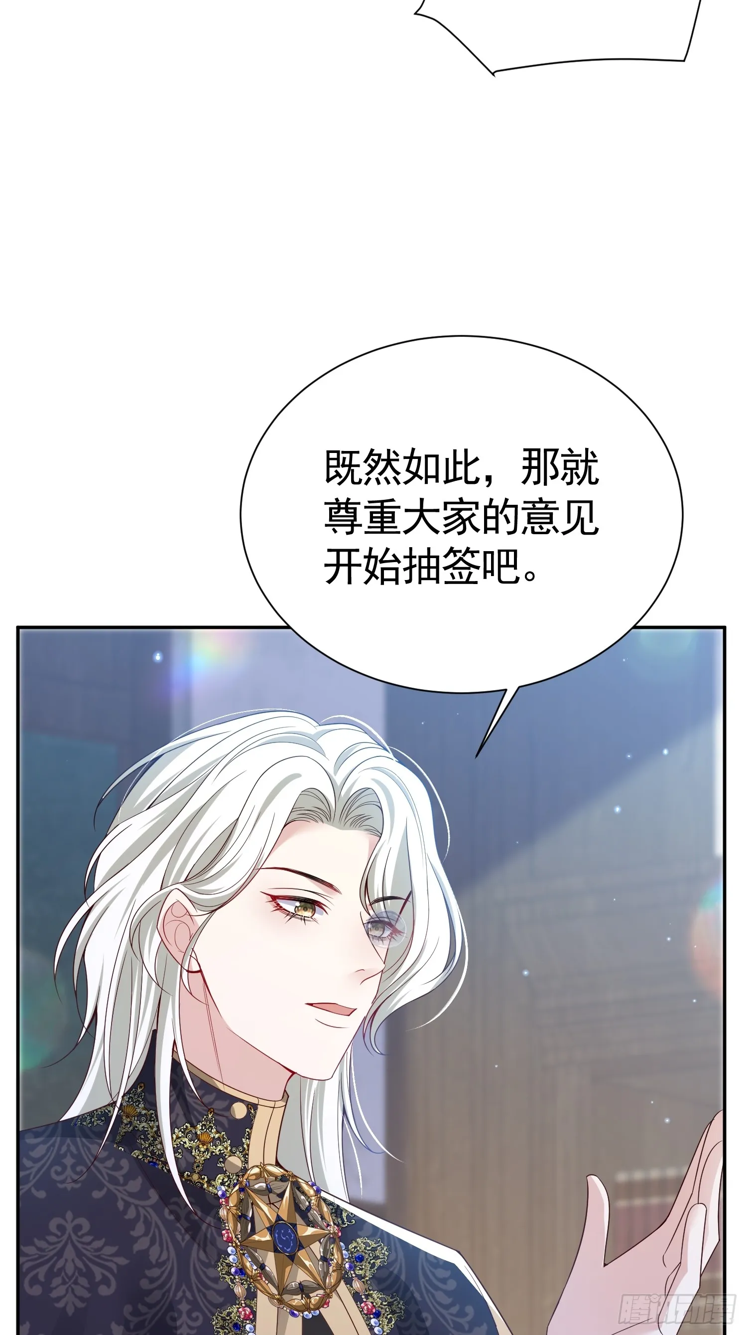 025 66大顺22