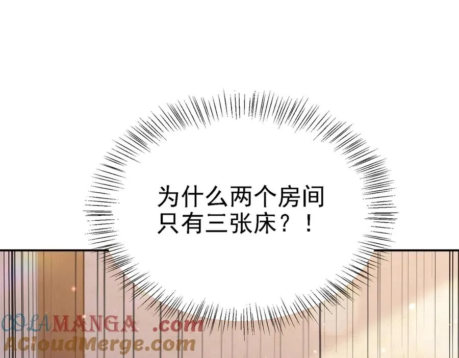 021 这是偷情27