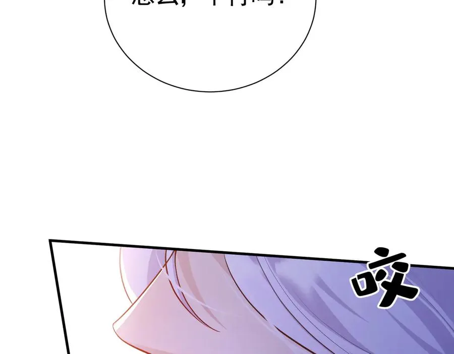 032 要点补偿51