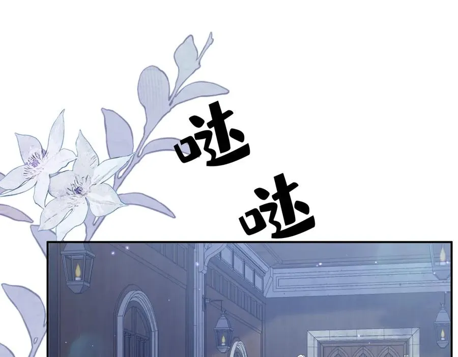 022 捉奸在床23