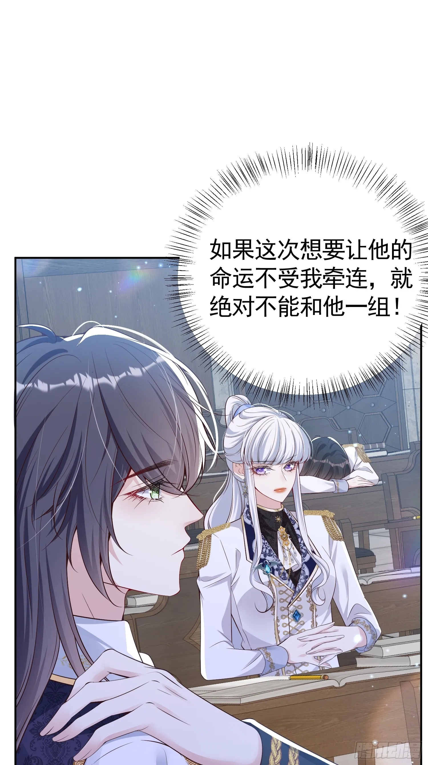024 隐藏帅哥37