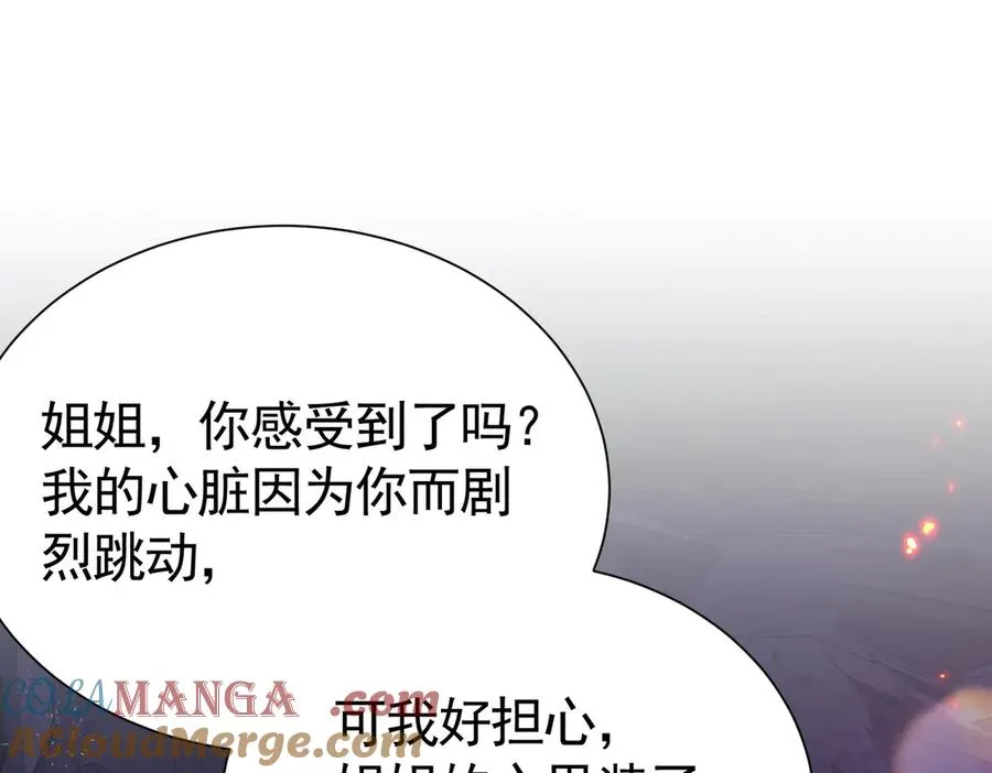 032 要点补偿68