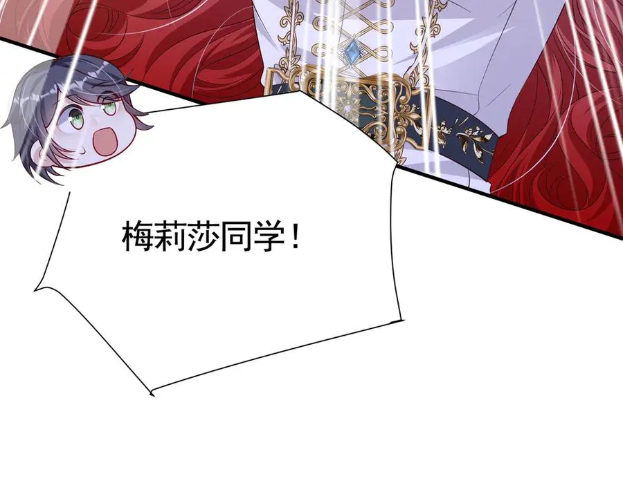 036 当我妈妈50