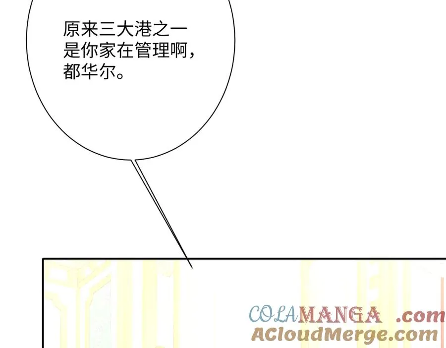 第65话 暴君兵临城下4