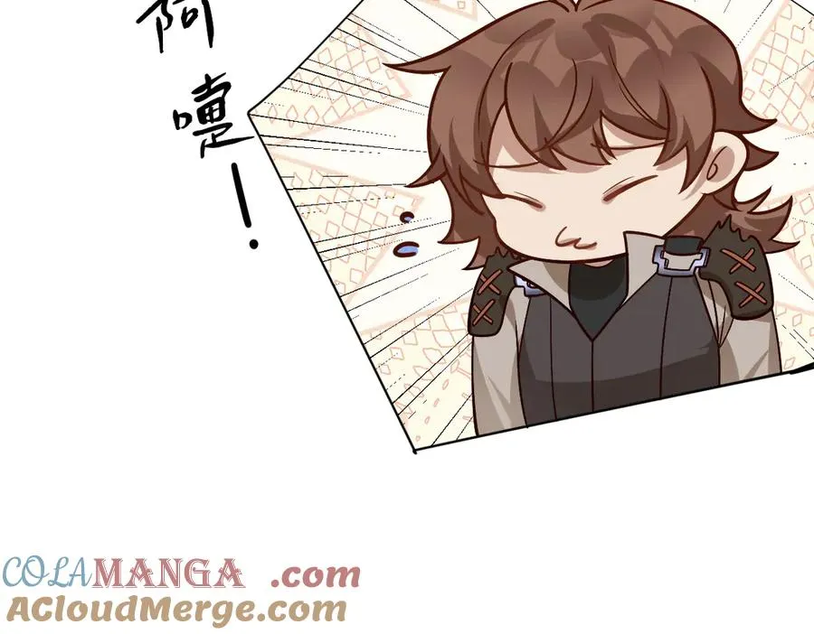 第65话 暴君兵临城下56