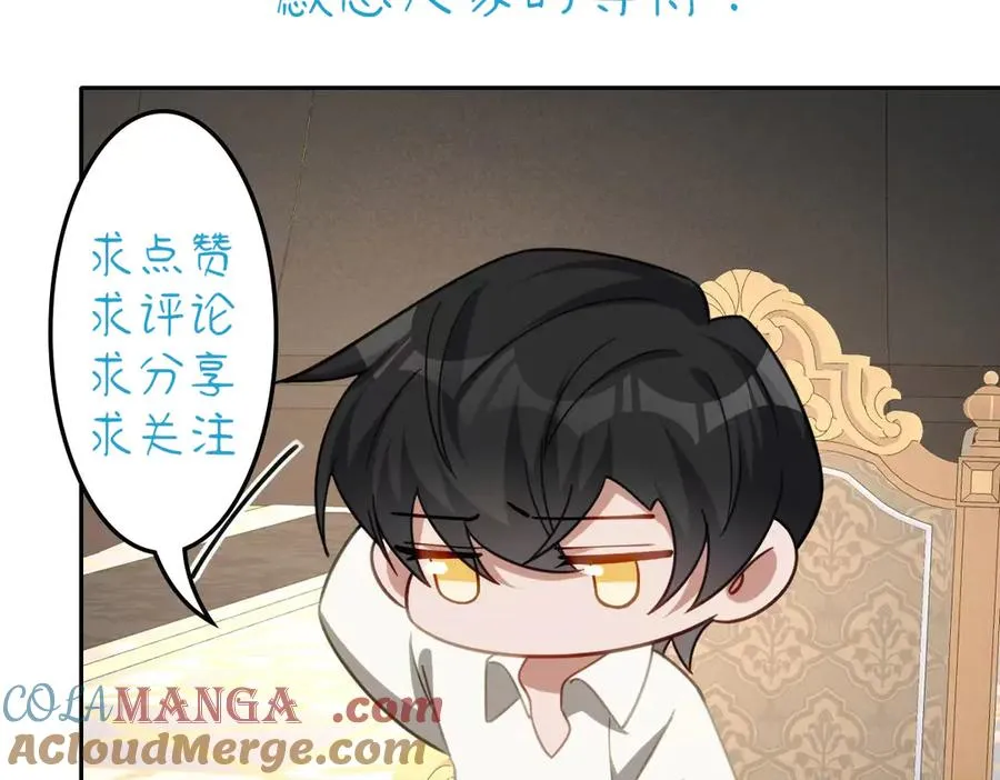 本周休刊1次1