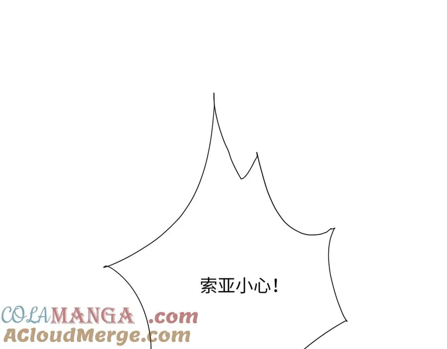 第65话 暴君兵临城下112