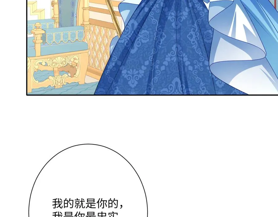 第65话 暴君兵临城下6