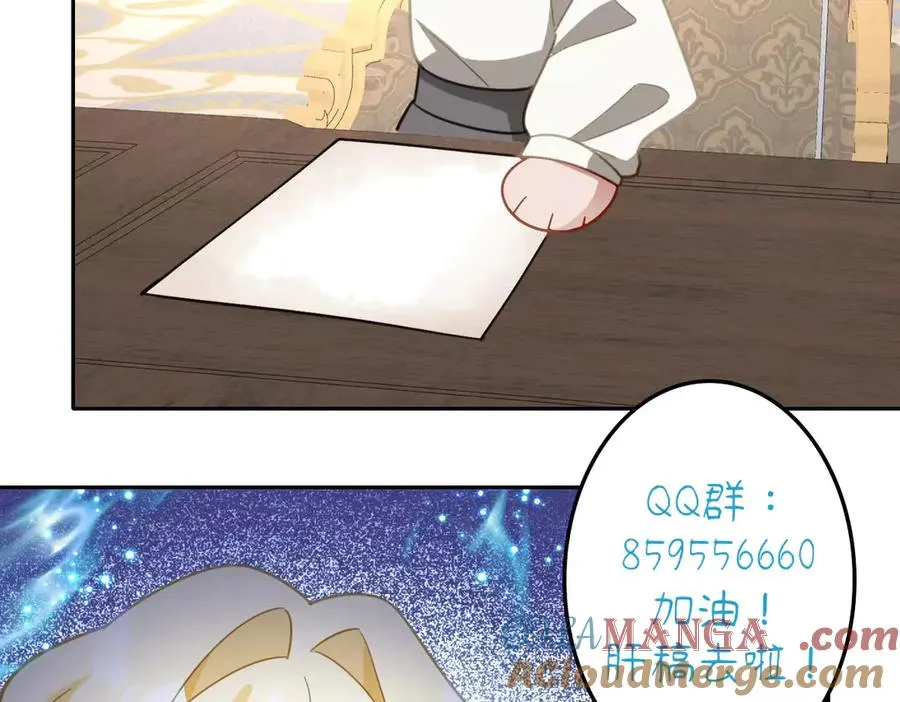 本周休刊1次2