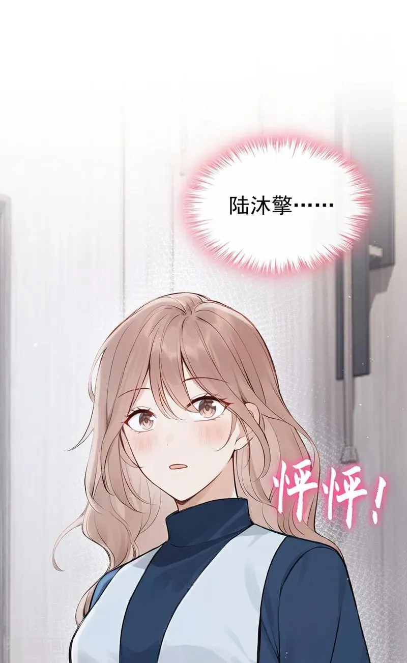第65话 休想跟我离婚！1