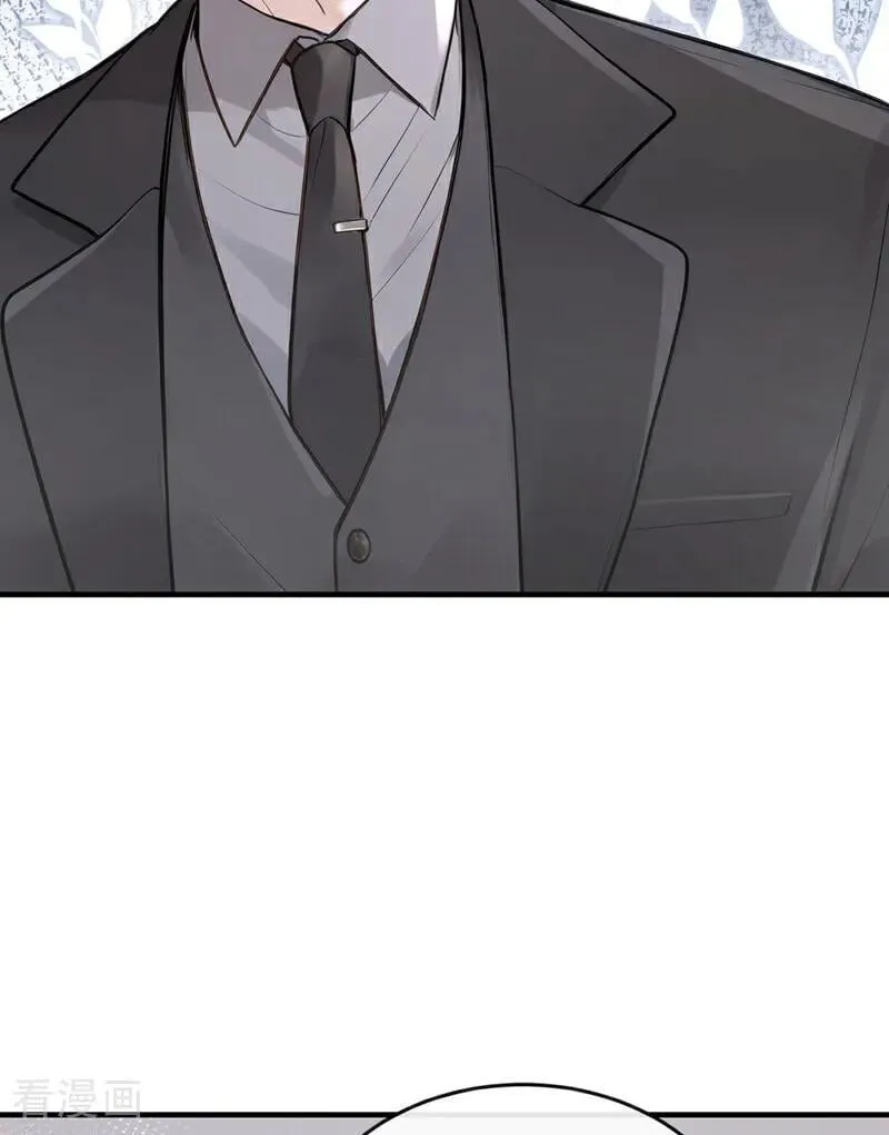 第66话 你怎知我心意？15