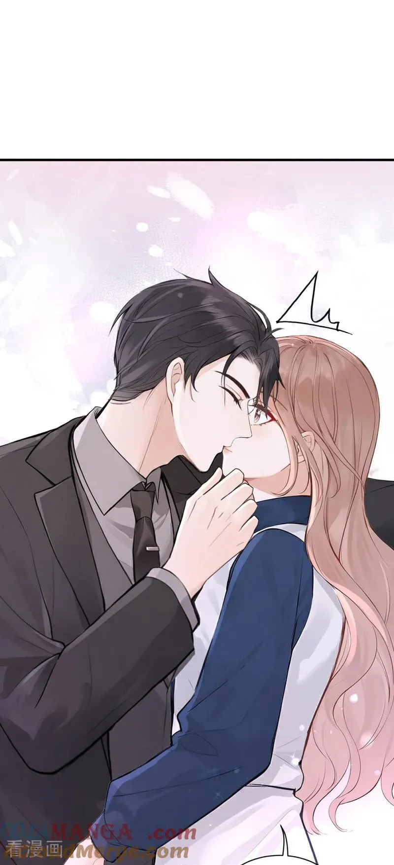 第67话 不需要你表白22