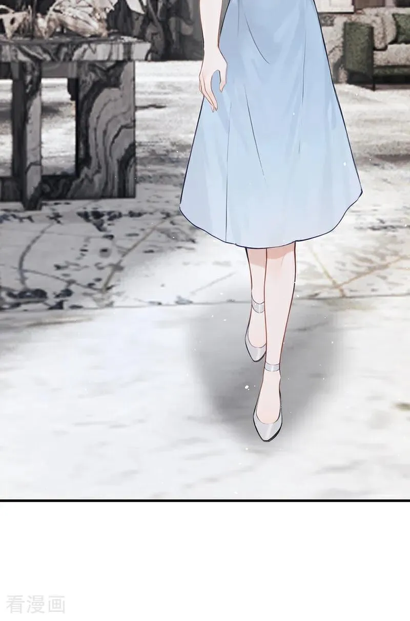第69话 他们真的要订婚……25