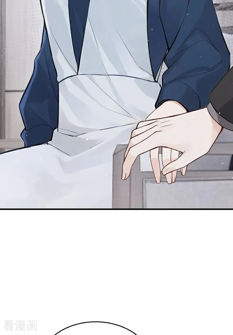 第65话 休想跟我离婚！2