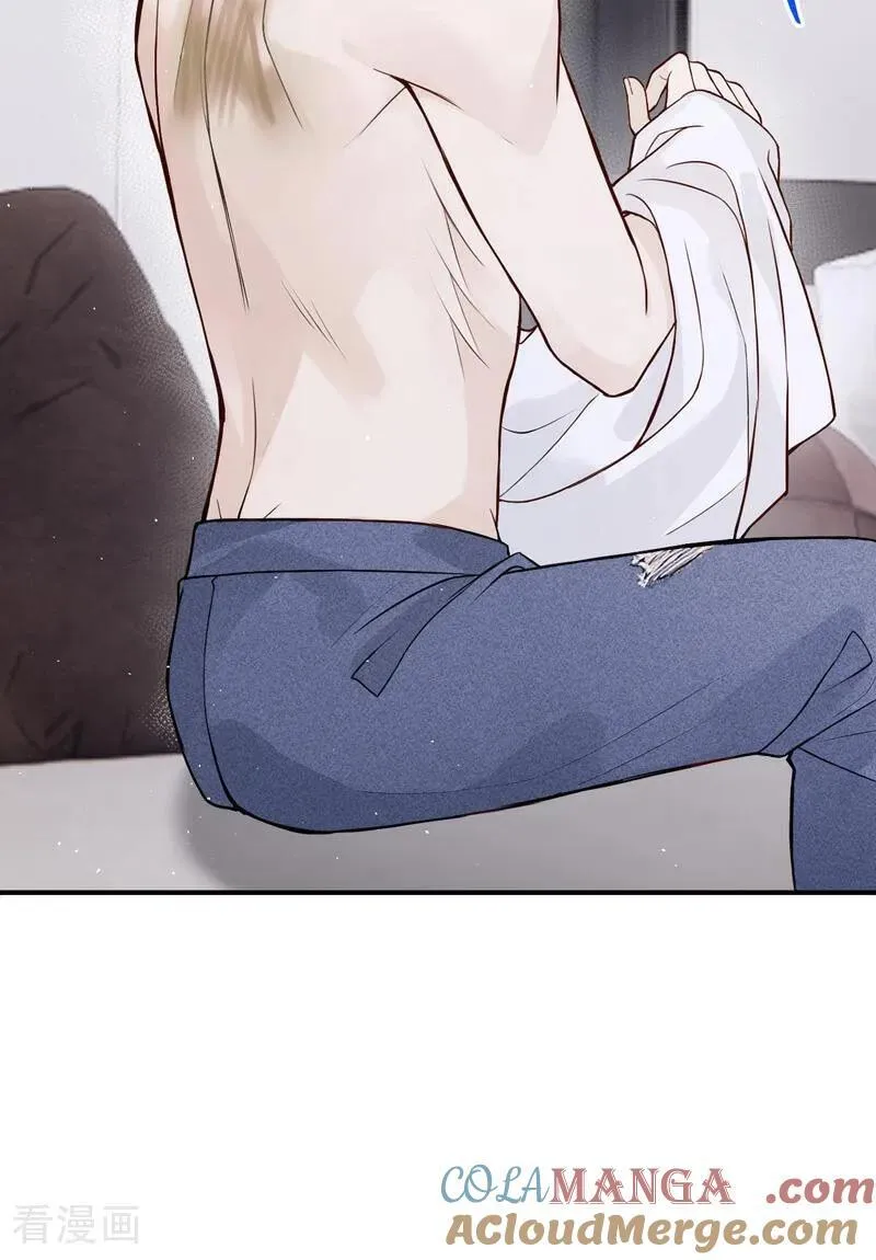 第73话 你要帮我？24