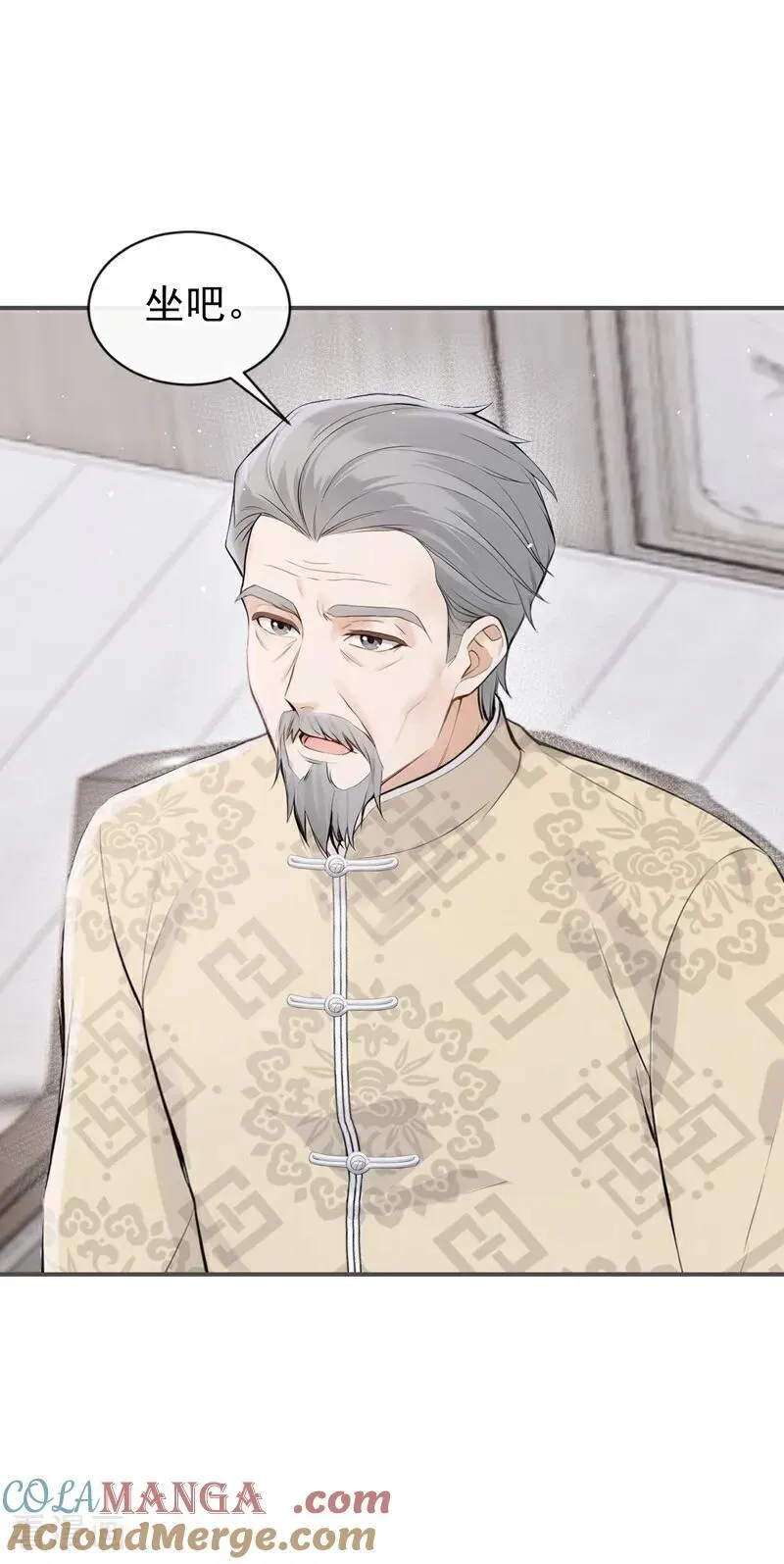 第64话 我连狗都不如？8