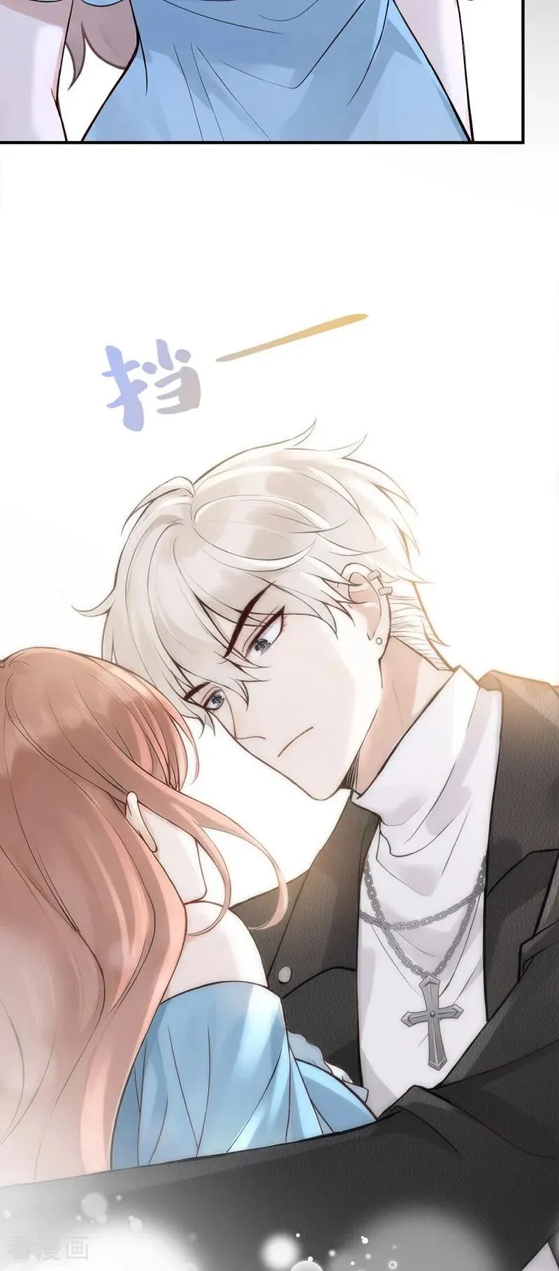 第71话 不，是你们欠我！21