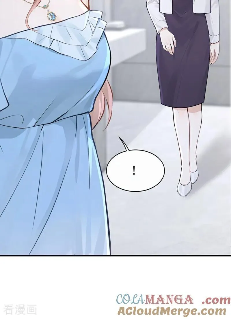 第70话 在打孤儿院的主意？28