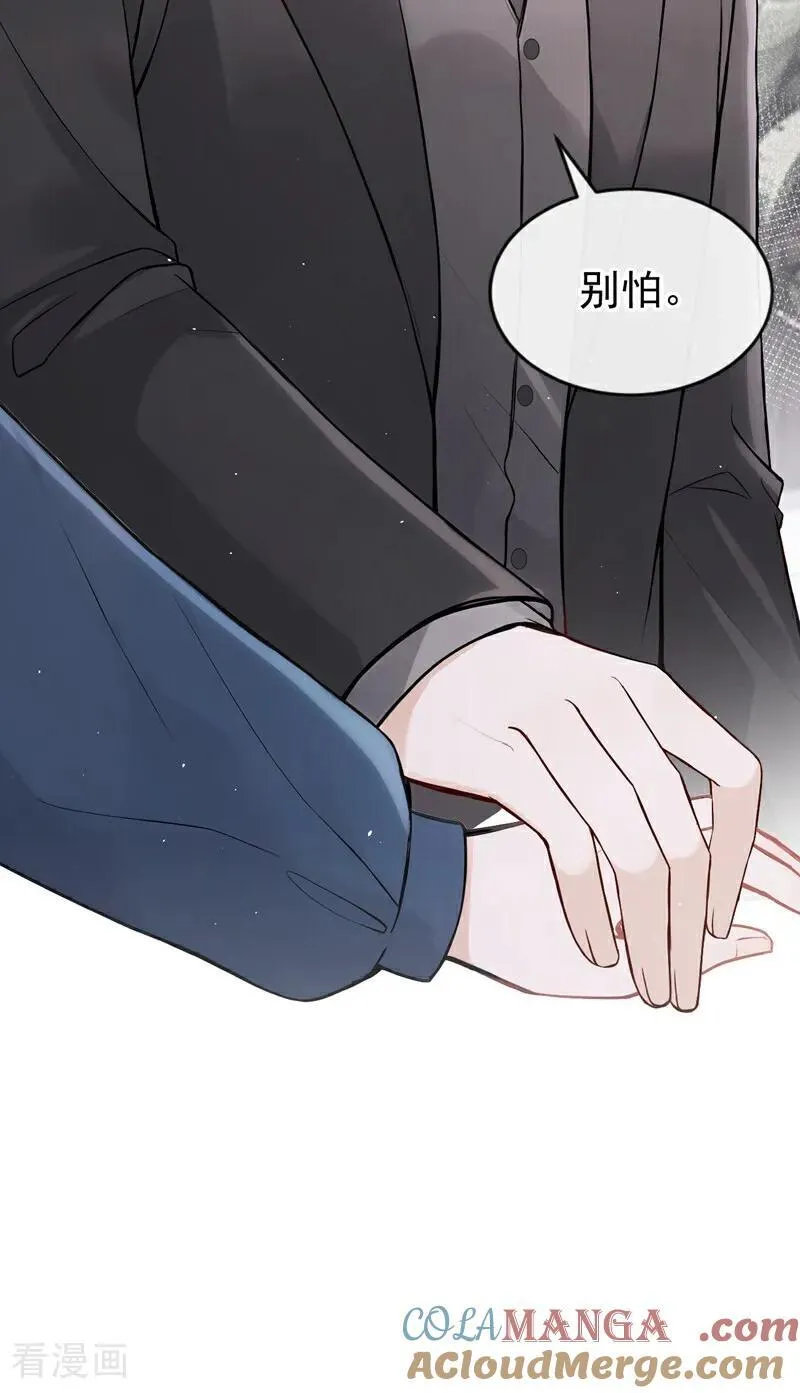 第64话 我连狗都不如？36