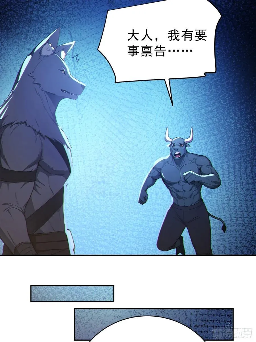 92 危险与转机38