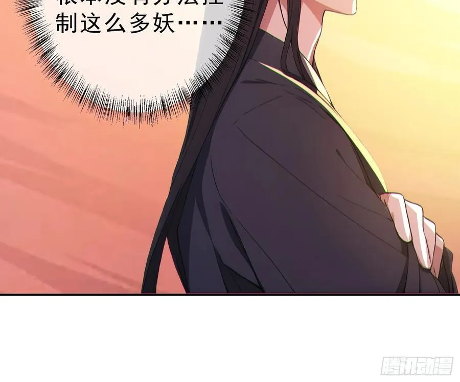 92 危险与转机17