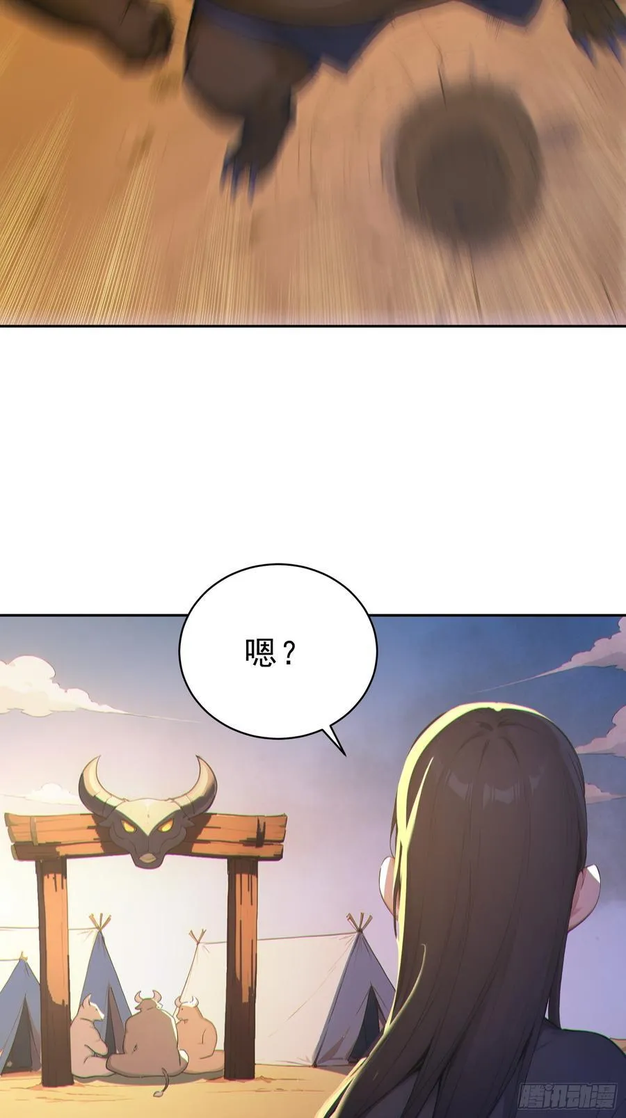89 龙象神族！5