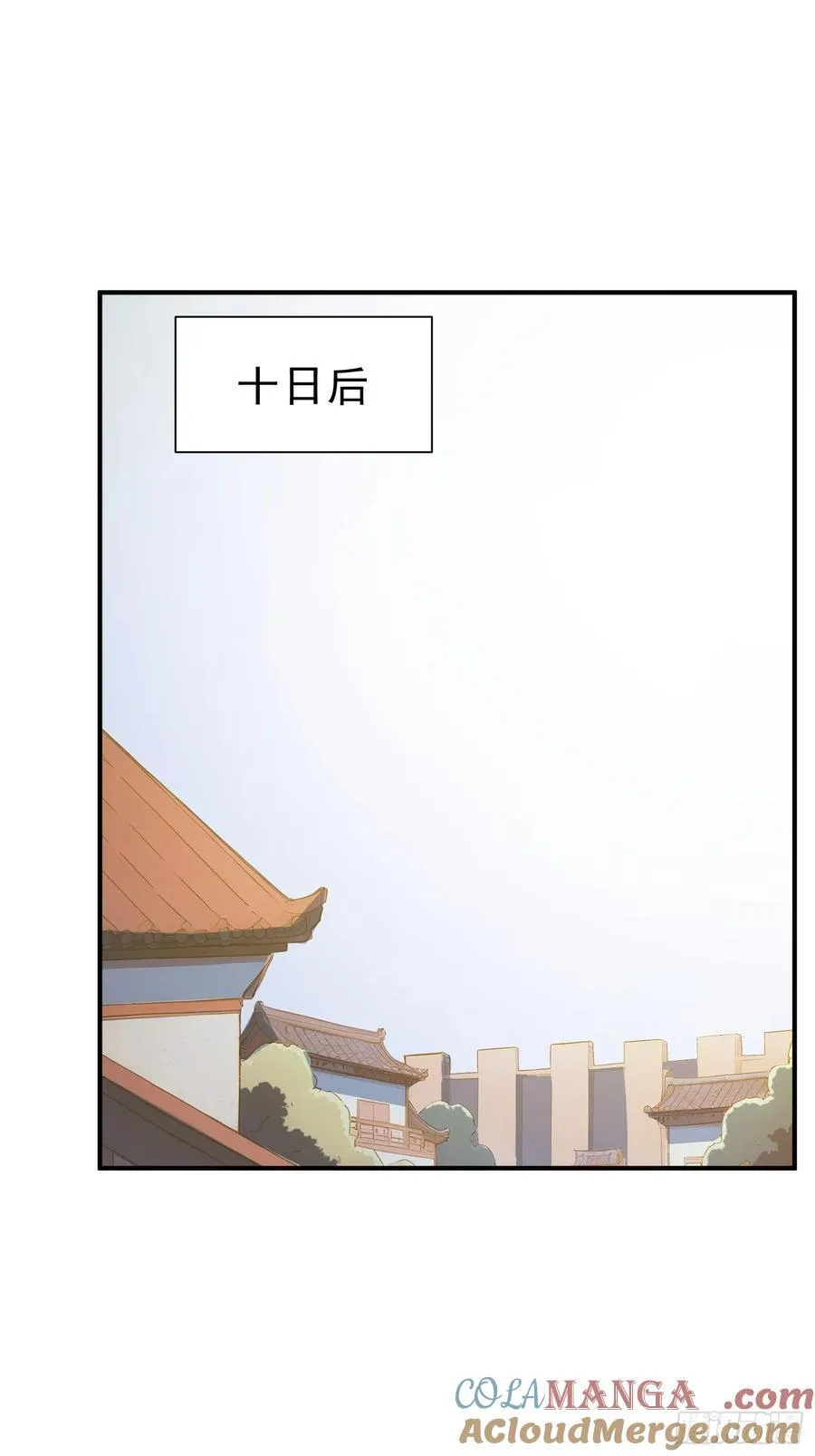 84 兽海侵袭！6