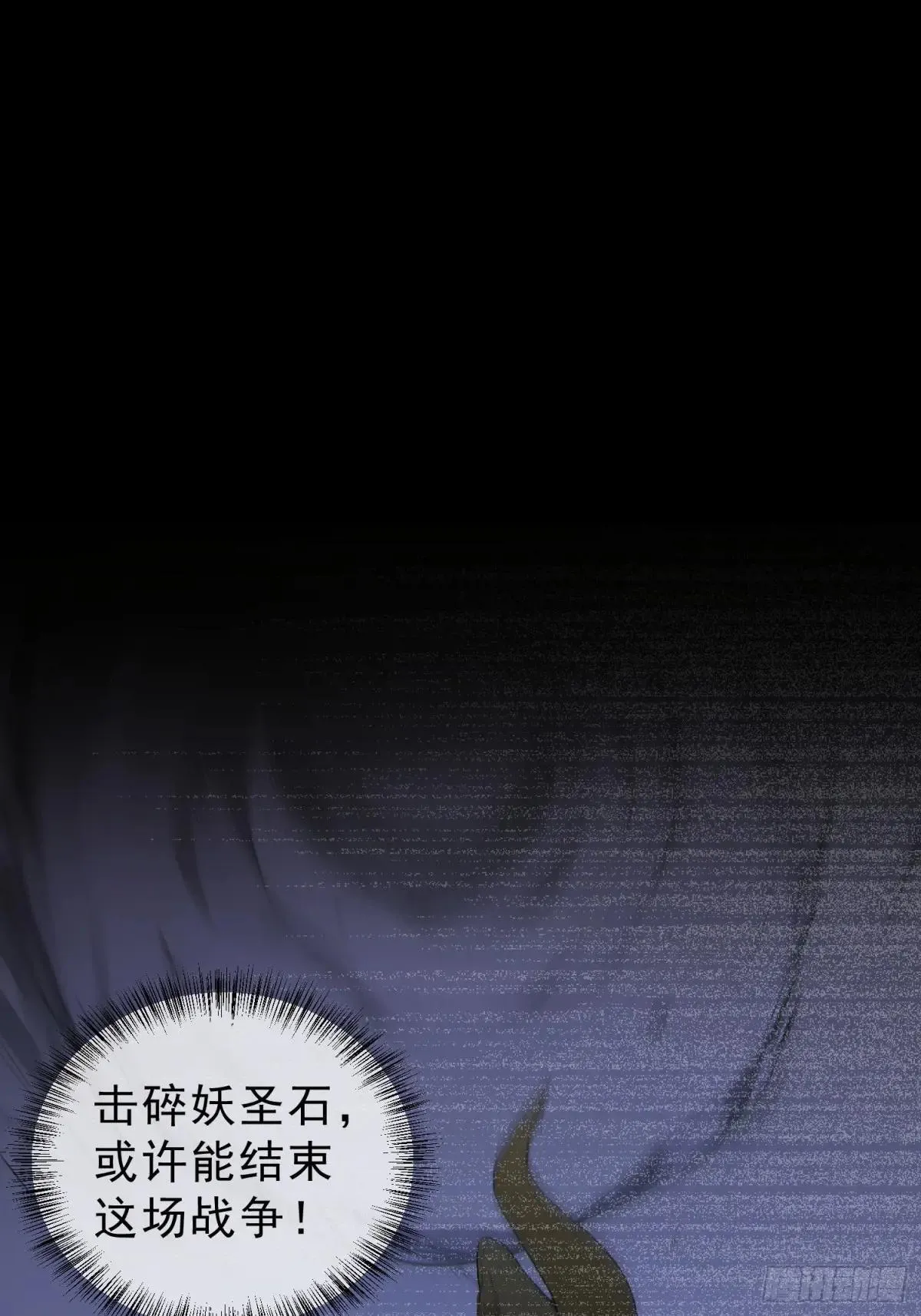 94   牛顶天！15