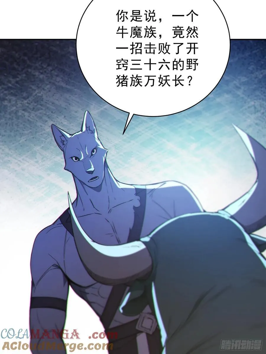 92 危险与转机39