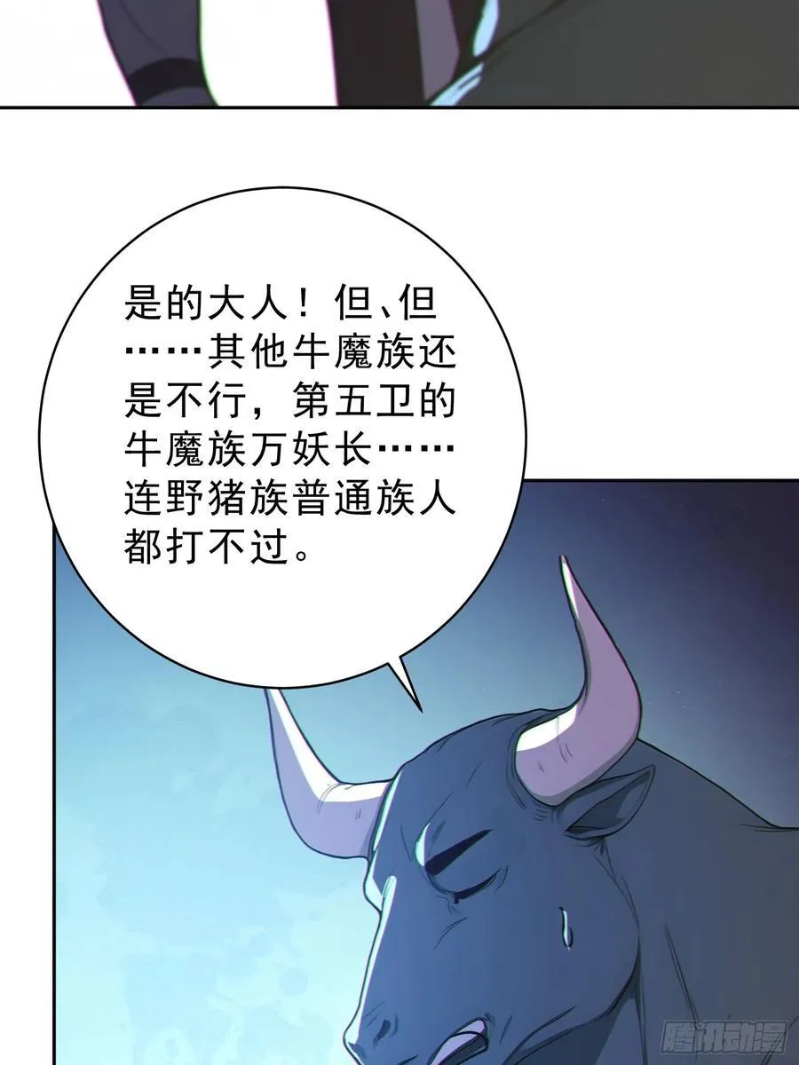 92 危险与转机40