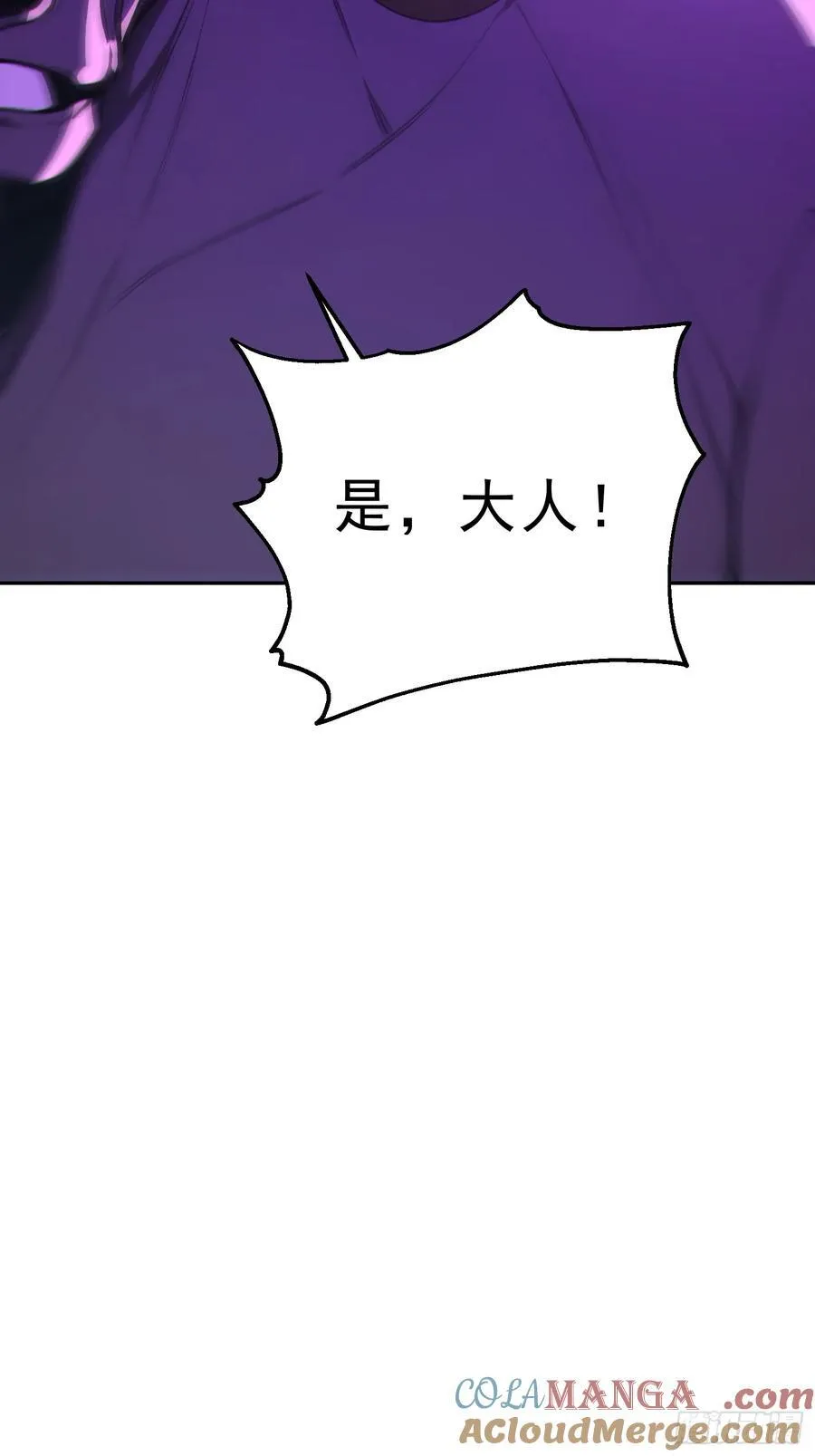 92 危险与转机15